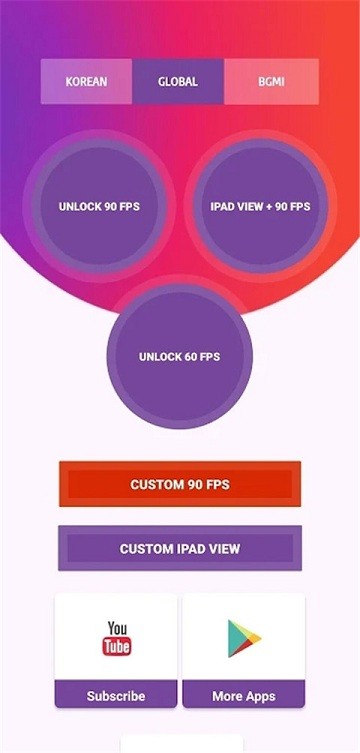 90fps画质助手下载1.9