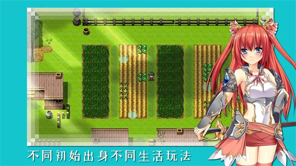终境传说完整版下载