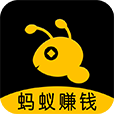 蚂蚁打字2.4.1版下载