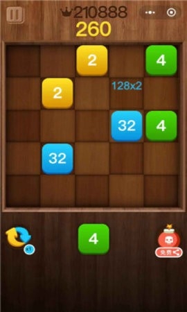 方块益智消除最新版下载