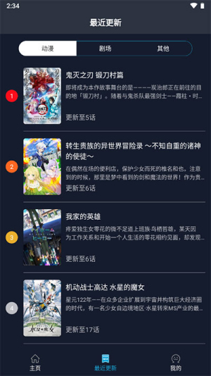 ZZZFUN下载安装