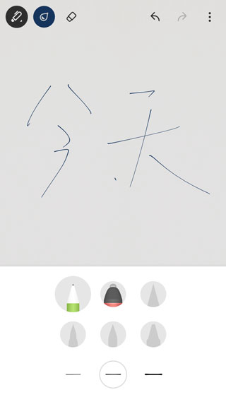 bamboopaper翻页相册安卓版下载