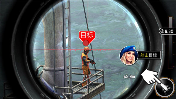 狙击突袭特种行动内置功能菜单下载安装