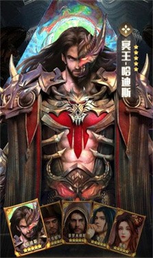 诡异诸神录游戏下载安装