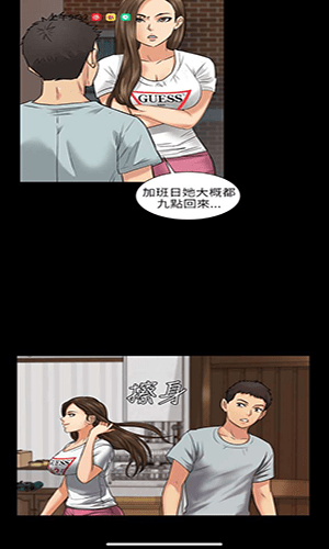 51动漫旧版本免费版下载