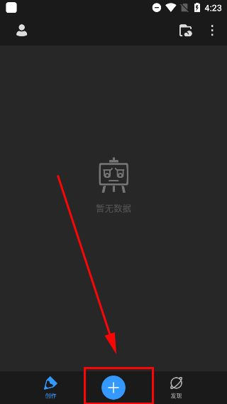 画世界pro笔刷全免版下载