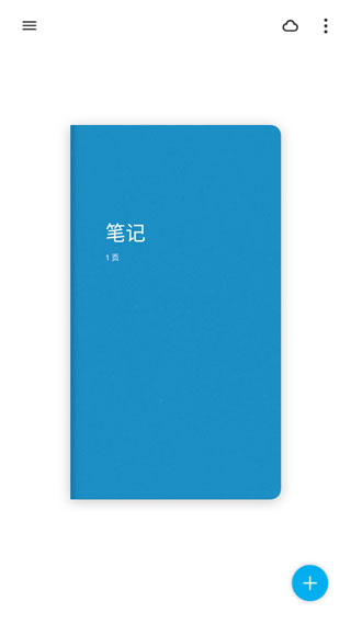 bamboopaper翻页相册安卓版下载