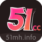 51动漫旧版本免费版下载