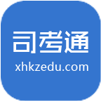 司考通app安卓客户端下载