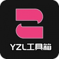 小马工具箱2024最新版下载