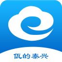 泰兴一卡通app下载安装