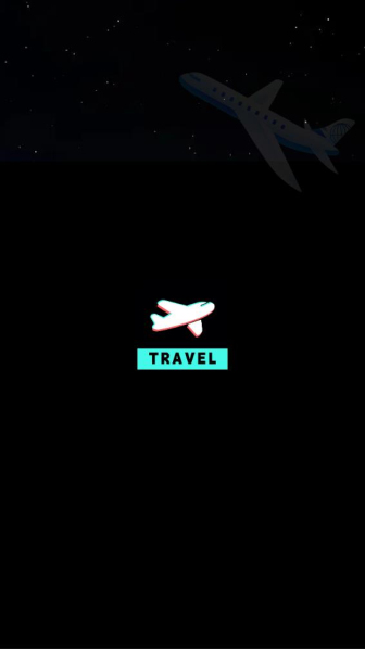 旅配app下载
