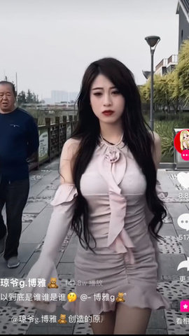xvldevios中文安装包下载