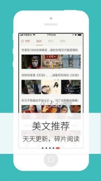 梦远书城手机版看书免费下载