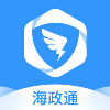 海政通信创版最新版本3.9.1下载