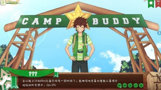 Campbuddy汉化版最新版本下载