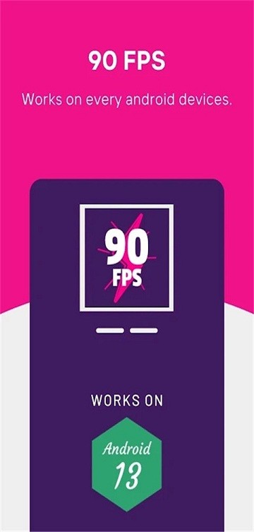 90fps画质助手下载1.9
