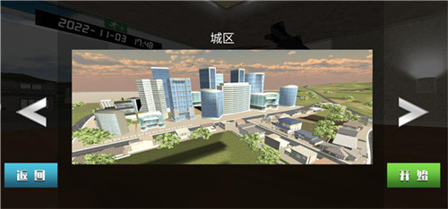 豪华竞速红包版下载安装