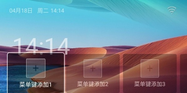 水滴轻桌面最新版下载