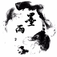 墨雨软件库最新版下载