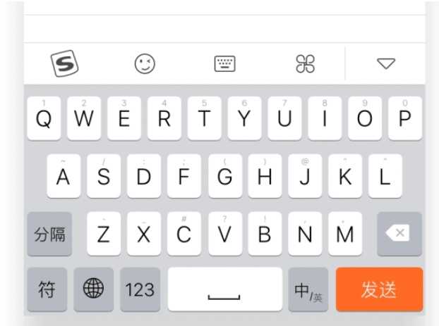 搜狗输入法去广告app下载
