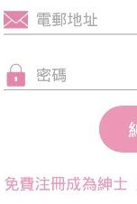 picacg哔咔v2.2.1.2.3.4下载