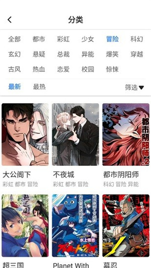 56书库手机版下载安装