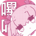 picacg哔咔v2.2.1.2.3.4下载