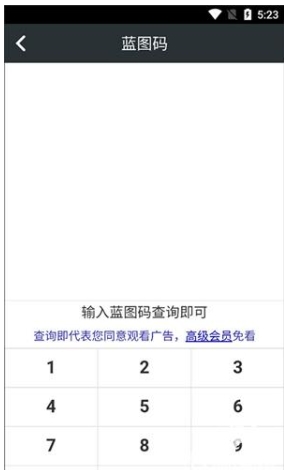 顽皮兔app猎魂觉醒最新版下载