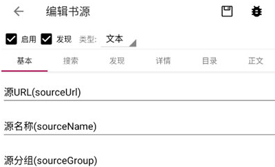 锤子小说安卓版下载安装