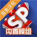 简单飞机内置客机MOD模组版下载