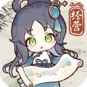 水墨记1.0.4免广告折相思下载