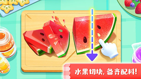 雪糕工厂2024最新版安卓版游戏下载