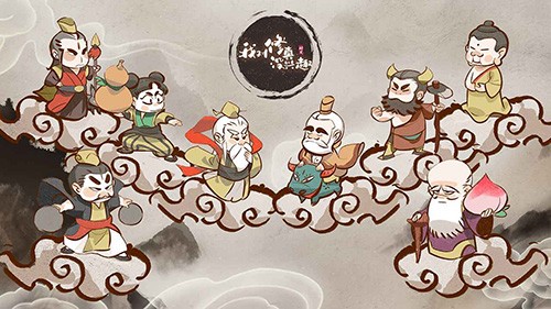 我对修真没兴趣内置修改器下载