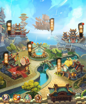 皇城战手游下载
