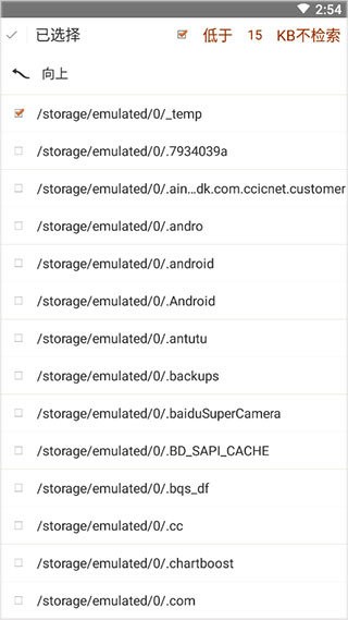 anyview阅读器最新版app免费下载