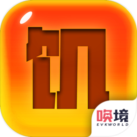文字饥荒免广告版内置修改器下载