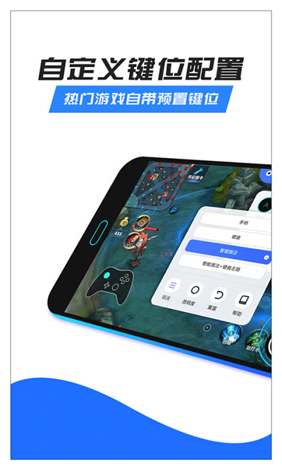 八爪鱼下载最新版本