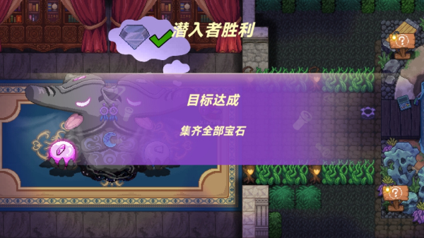 小手电大派对下载安装