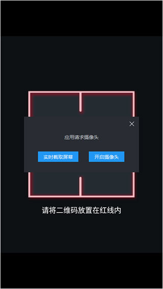 谷歌验证器安卓中文版下载安装