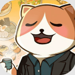 喵太郎食堂手机版最新下载