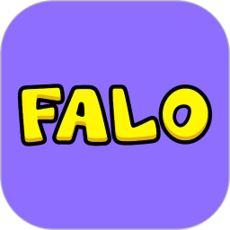 falo最新版本下载