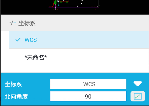 CAD看图王vip解锁版下载安装