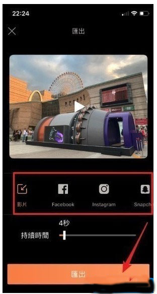 pixaloop专业免费版v1.2.6安卓版