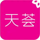 天荟园购物app安卓客户端下载
