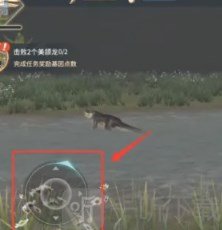theisle恐龙岛手机版下载免登录