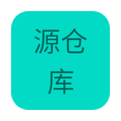 源仓库3.0一键导入最新书源