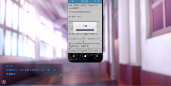 hypnoapp2带有修改器手游下载