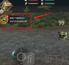 theisle恐龙岛手机版下载免登录