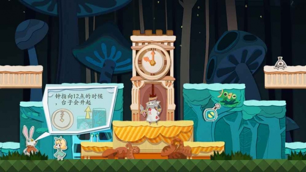 纸片少女手机版下载